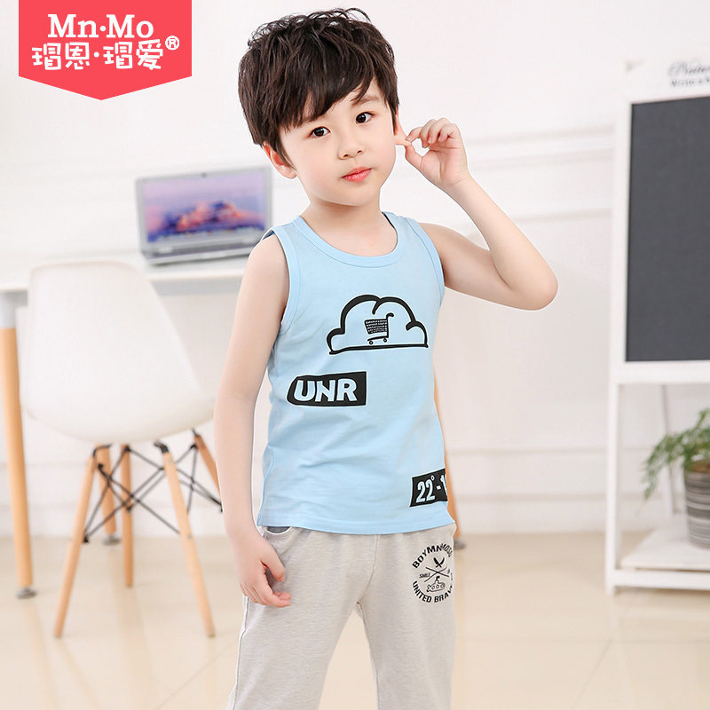 Bo En Bo love summer new boys vest summer children sleeveless undershirt large boy boy base shirt top