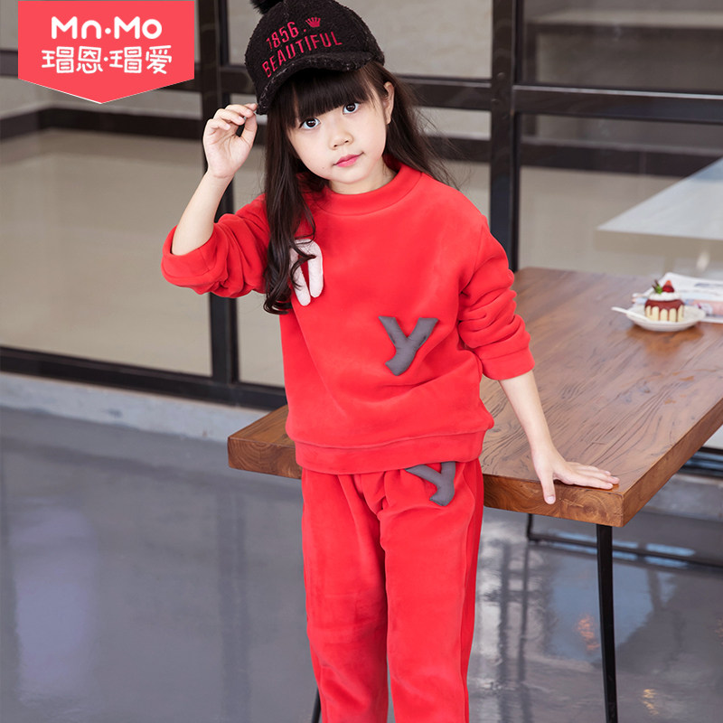 Girl's Velvet Warm Red Sportswear Fall/Winter 2019