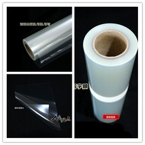 Transparent whiteboard writing film office erasable self-adhesive non-magnetic cold laminating film PTE removable environmentally friendly graffiti