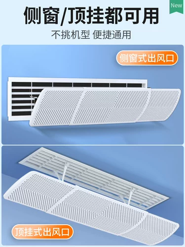 Центральный воздух -кондиционированный воздушный воздуходувший воздушный воздуходувший воздуходуман