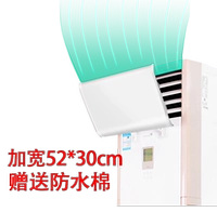 [Большое расширение] 52*30 см. Белая пластиковая стальная модель представлена ​​водонепроницаемые хлопковые коллекции и приобретать предпочтительную доставку