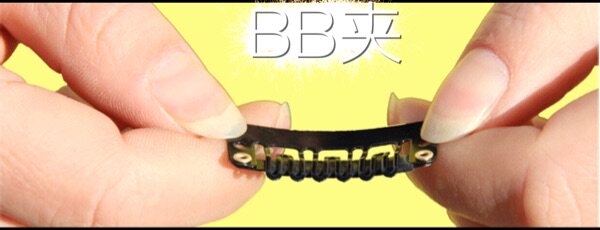 Accessoires pour perruques - Ref 227460 Image 5