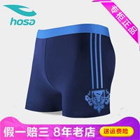 Suối nước nóng cỡ lớn boyshort 216141602 quần bơi nhanh khô quần áo bơi nam hosa hosa đồ bơi nam - Nam bơi đầm quần bơi nam 