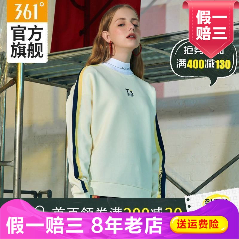 361 độ Áo khoác đào tạo toàn diện Áo khoác chui đầu dài tay áo pull ấm áp Pure Letter Áo len thể thao của phụ nữ 561934851 - Thể thao lông cừu / jumper