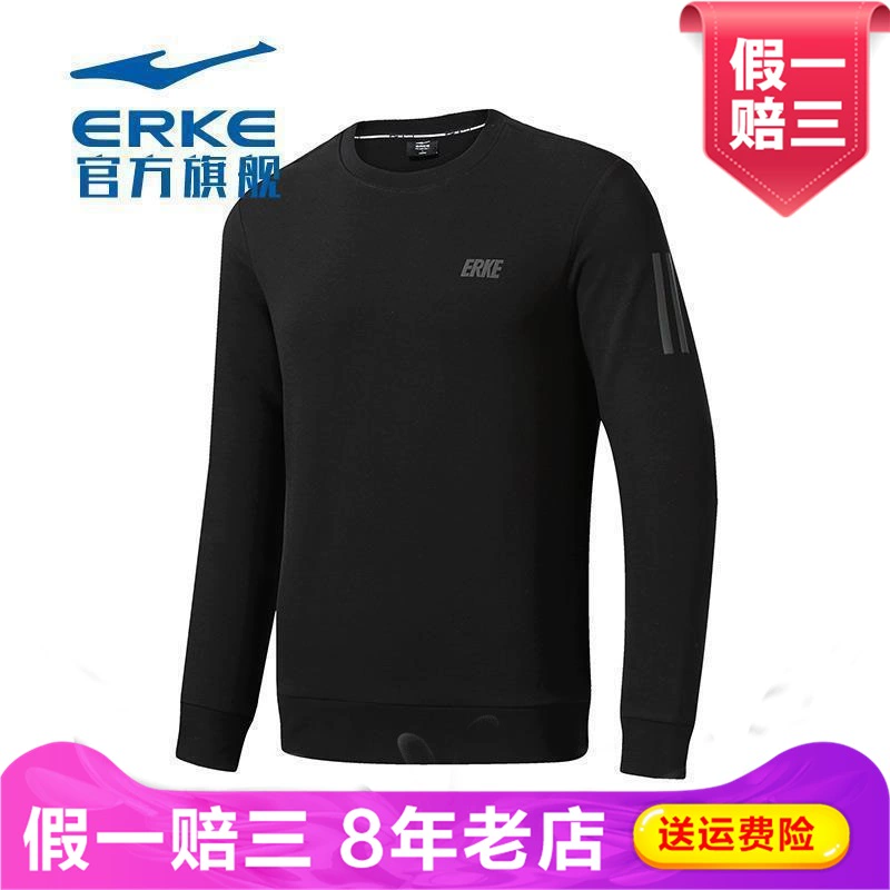 Erke Hongxing Áo khoác phao thể thao Erke có mũ áo len thể thao nam dài tay cổ tròn 11219314273 - Thể thao lông cừu / jumper