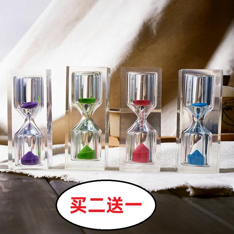 Buy two Get one free gift Children brushing timer 3 minutes Hourglass resin transparent ornaments Promotional gifts