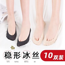 Invisible boat Socks womens shallow socks ice stockings thin low-top non-falling silicone non-slip womens cotton summer