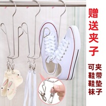 Shoe drying machine stainless steel shoe rack outdoor shoe rack adhesive hook household multifunctional window balcony drying rack