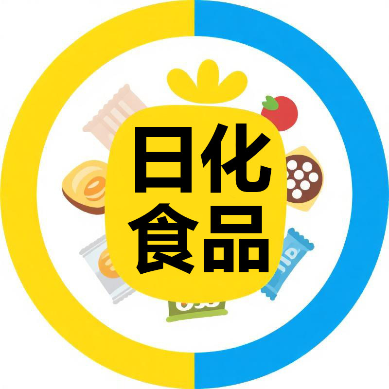 日化食品超市的LOGO