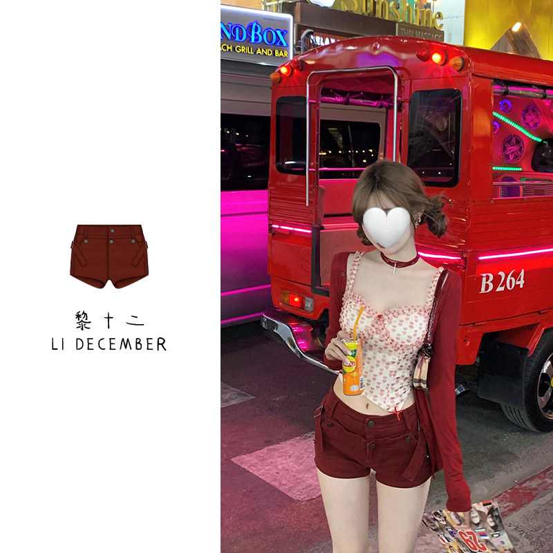 New Versatile Low-Waist Design Burgundy Denim Shorts, Sexy and Slim-Fitting, Versatile Summer Hot Pants