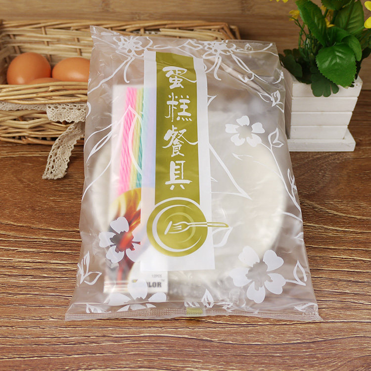 Bougie - Ref 2487485 Image 9