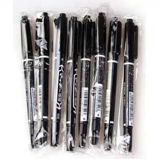 Wholesale small double-headed oily marker pen very fine not to fade painting hook line pen writing pen black red blue