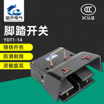 YDT1-14 11 12 foot switch punch machine tool hydraulic bending machine two-way cast iron up and down double foot