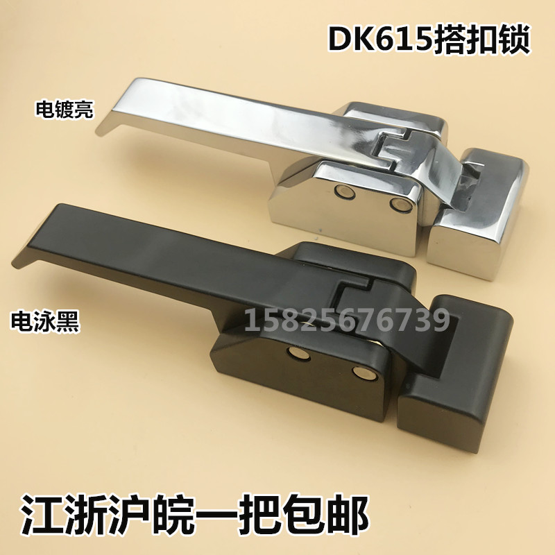 Haitan DK615 Stainless Steel 304 Buckle Lock Large Cabinet Body Oven Refrigerated Depot Door Lock Zinc Alloy Exposed Door Lock