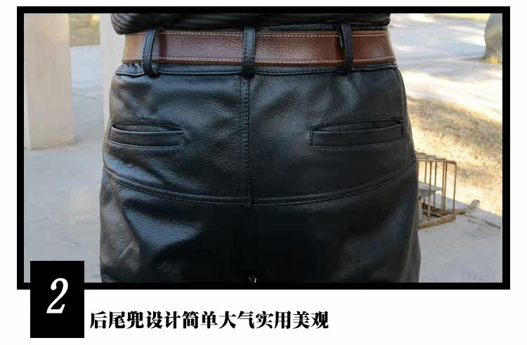 Pantalon cuir homme droit pour hiver - Ref 1492759 Image 16