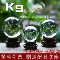 White crystal ball dribbling living room study porch ornaments conditioning feng shui degaussing
