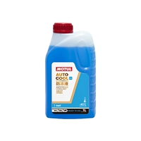 Синий 1L -45 ℃