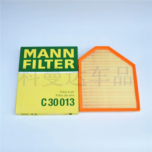 Manpai Air Filter C30013 подходит для нового BMW BMW X3 F25 F26 X4 20I 28I