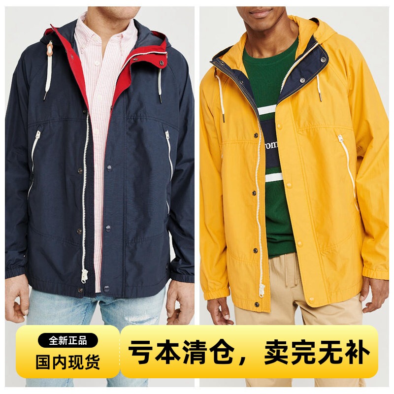 Abercrombie Fitch American Af Men's Spring Sun Protection Lightweight Cardigan Jacket Classic Windbreaker 242823-2 Abercrombie Fitch American Af Men's Spring Sun Protection Lightweight Cardigan Jacket Classic Windbreaker 242823-2