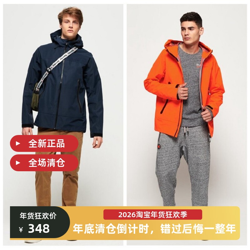 Superdry Genuine Extreme Dry Weather Men's Windproof and Waterproof Mid-Length Jacket Trench Coat Hooded Raincoat in Stock