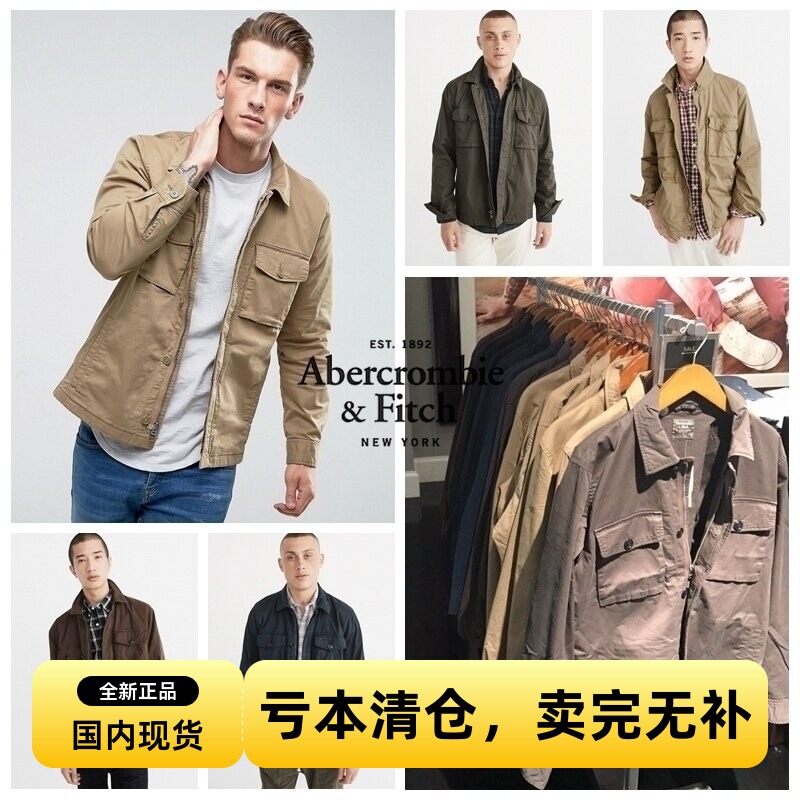 Abercrombie Fitch American Af Men's Spring and Autumn New Cotton Shirt-Style Work Jacket M65 Coat in Stock