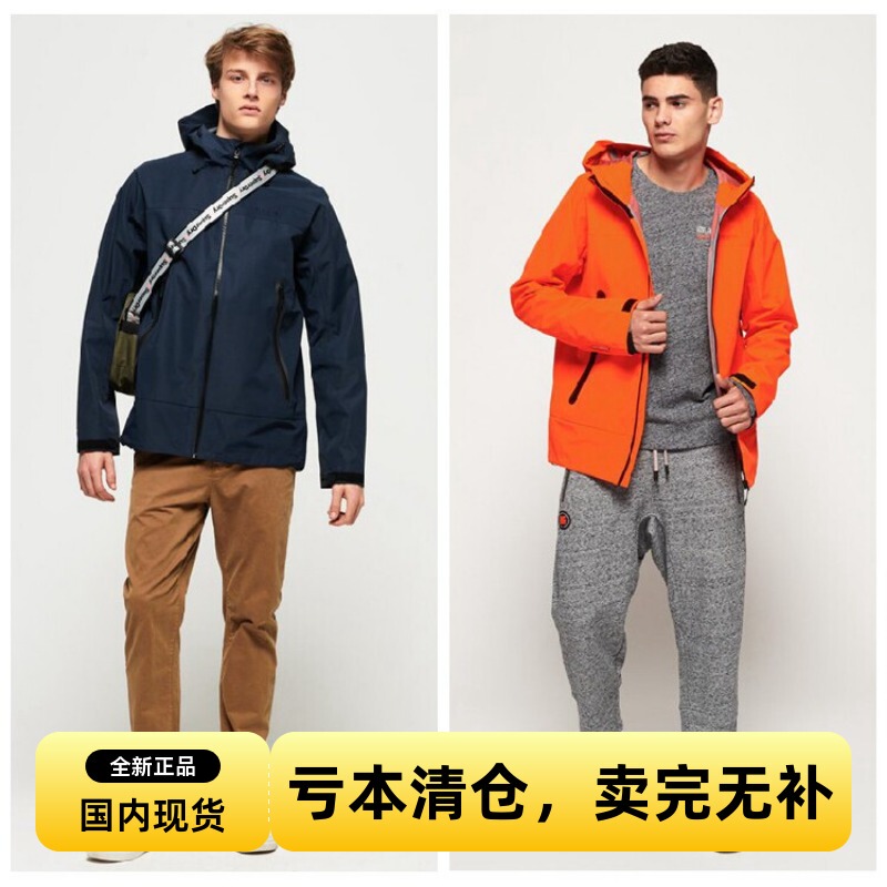Superdry Genuine Extreme Dry Weather Men's Windproof and Waterproof Mid-Length Jacket Trench Coat Hooded Raincoat in Stock