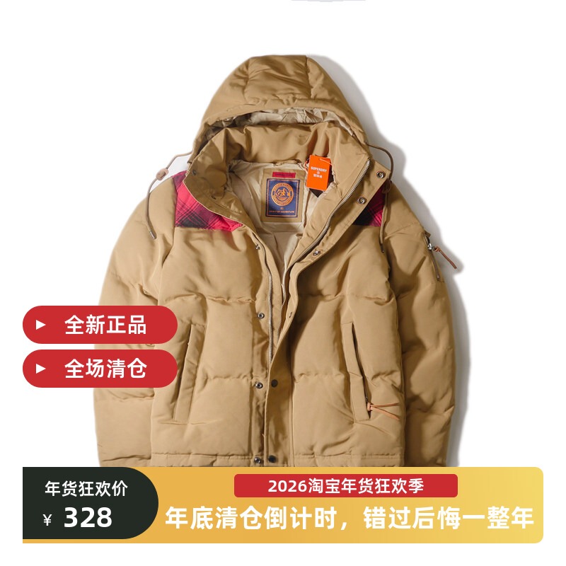 Superdry British Trendy Brand Extreme Dry American Genuine Men's Winter Hooded Thick Slim-Fit Jacket Cotton Coat in Stock