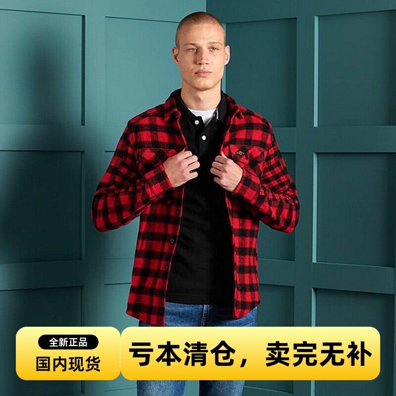 Superdry Trendy Brand Extremely Dry-Touch American Genuine Men's Autumn and Winter Brushed Thick Plaid Flannel Long-Sleeve Shirt Superdry Trendy Brand Extremely Dry-Touch American Genuine Men's Autumn and Winter Brushed Thick Plaid Flannel Long-Sleeve Shirt