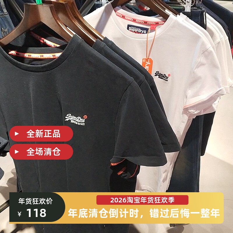 Superdry Extreme Dryness American Genuine Summer Men's Pure Cotton Round Neck Slim Fit Trendy Short-Sleeve T-Shirt Base Shirt in Stock Superdry Extreme Dryness American Genuine Summer Men's Pure Cotton Round Neck Slim Fit Trendy Short-Sleeve T-Shirt Base Shirt in Stock