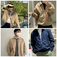 POLO by Ralph Lauren American RL Paul Ralph Lauren мужские тонкие однослойные повседневные заколки с лацканами