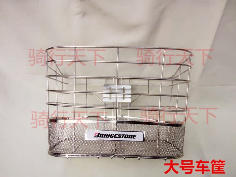 Panier pour vélo BRIDGESTONE en métal - Ref 2270525 Image 9