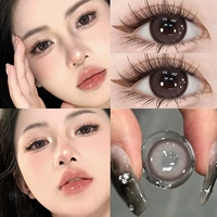 14.5mm