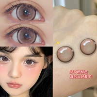 Клубника, 14.5mm