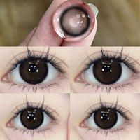 Для друга, 10 штук, 14.2mm