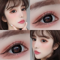 Big Loli Black 14,5 нм