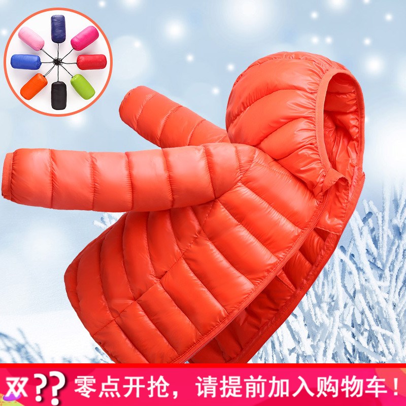 1-15 years old 9 girls 2 down jackets 3 thin models 4 boys 5 winter clothes 6 coats 7 babies 8 big children 10 primary school students 12