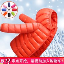 1-15 years 9 Girl 2 down jacket 3 light 4 Boys 5 winter 6 jacket 7 baby 8 big boy 10 pupils 12