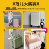 EAZZ Брендовый чемодан, универсальная коробка на колесиках для путешествий, 20 дюймов, популярно в интернете