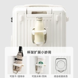 Вместительный и большой универсальный прочный чемодан на колесиках, коробка для путешествий, 28 дюймов