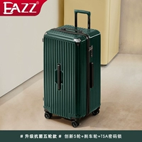 Чернила зеленый [антибактериальный материал-пять раундов поглощения супер нагрузки]