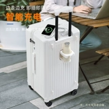 Вместительный и большой универсальный прочный чемодан на колесиках, коробка для путешествий, 28 дюймов