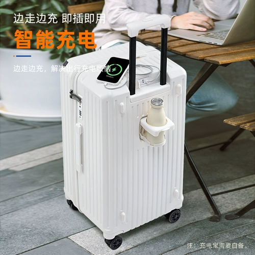 Вместительный и большой универсальный прочный чемодан на колесиках, коробка для путешествий, 28 дюймов