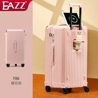 Порошок Sakura [обновление чашки -мост -USB Зарядка пять круглых Bevene]