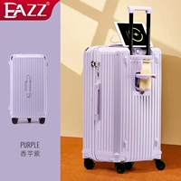 Таро Пурпур [Обновление чашки мостового мостового зарядки пять раундов]