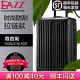 EAZZ Прочный чемодан, универсальная коробка на колесиках для путешествий, увеличенная толщина, 22 дюймов