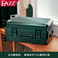 Зеленый зеленый