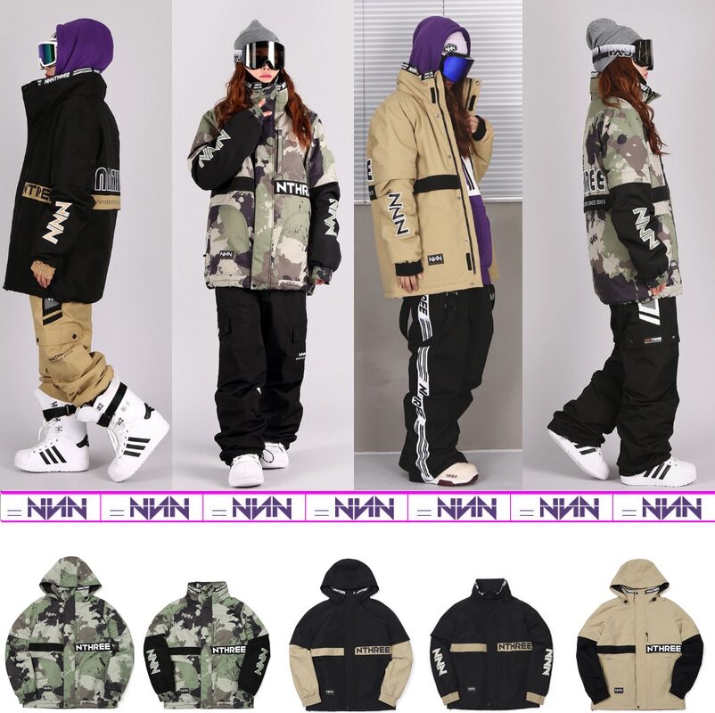 2021NNN Korean ski suit top waterproof wind warm stand collar snow suit outdoor men and women veneer beige camouflage