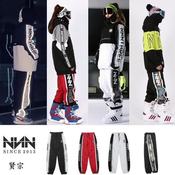 1920NNN Korean ski pants male and female single double board waterproof wear resistant beam opening pants loose black and white camouflage color reflective