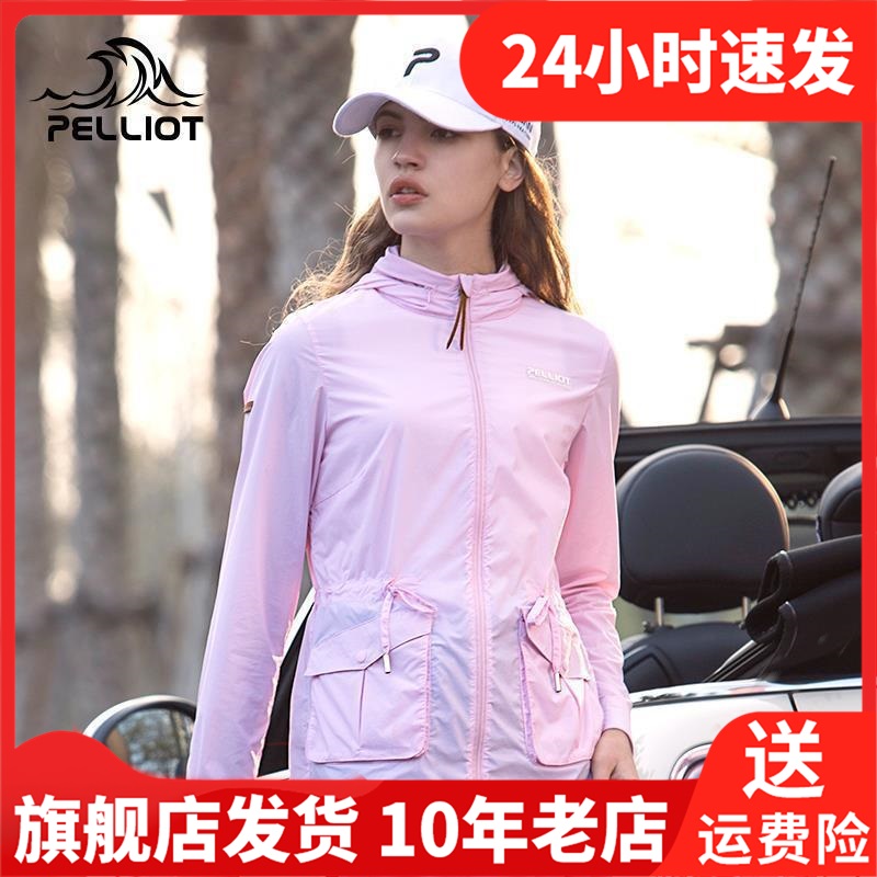 pelliot Burch and Spring Skin Dresser Women Ultra Skin Surface Surface Clothes Sports 12821218