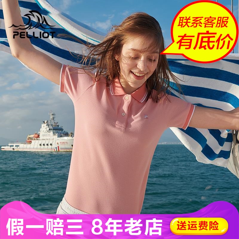 Pelliot Burch and spring summer autumn short-sleeved T-shirt POLO shirt round neck women's outdoor leisure 12921510